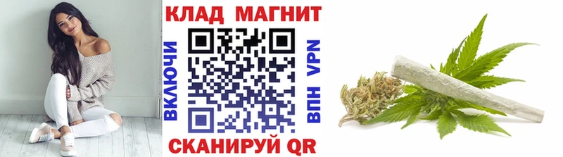 Где купить наркотики Котлас Кокаин АМФЕТАМИН Мефедрон Alpha PVP Гашиш МАРИХУАНА