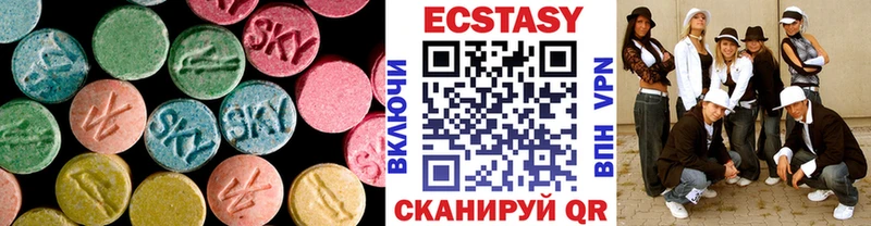 мега tor Котлас Ecstasy MDMA
