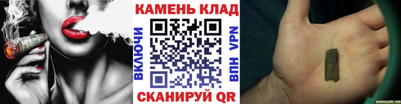 MEGA вход  Котлас  ГАШ хэш 