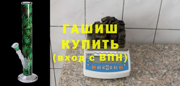 ешки Алзамай