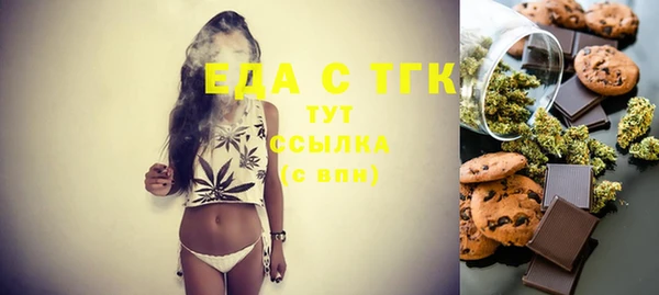 PSILOCYBIN Алексин