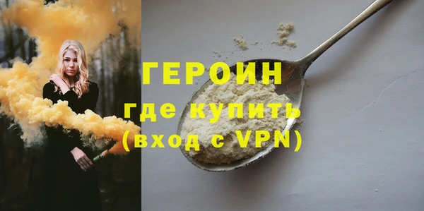 PSILOCYBIN Алексин