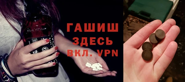 ешки Алзамай