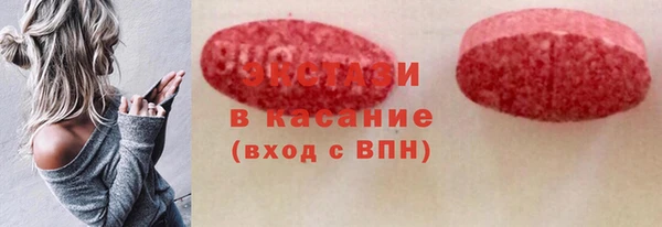 ешки Алзамай