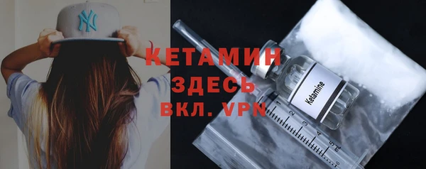 амф Кулебаки