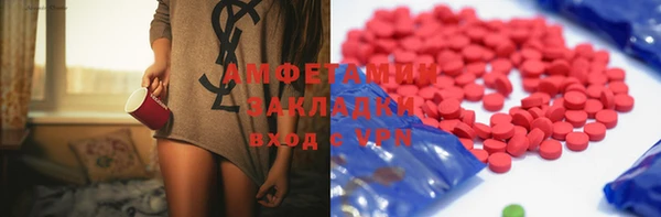 ешки Алзамай