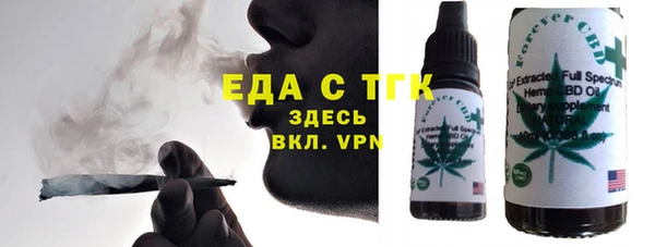 каннабис Алексеевка