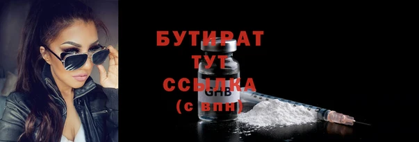PSILOCYBIN Алексин