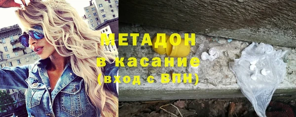 PSILOCYBIN Алексин