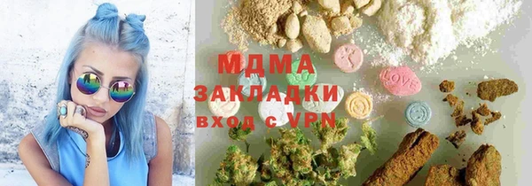ешки Алзамай
