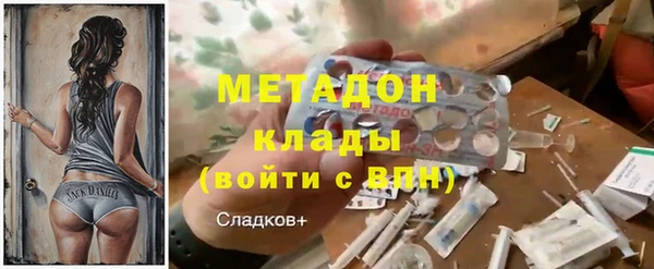 PSILOCYBIN Алексин