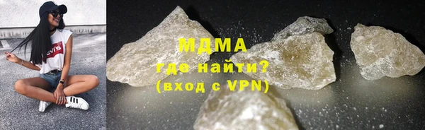 каннабис Алексеевка