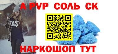 прущая мука Дубна