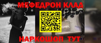 прущая мука Дубна