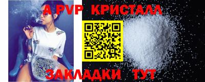 прущая мука Дубна