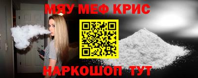 прущая мука Дубна