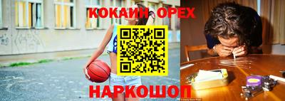 прущая мука Дубна