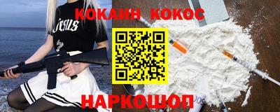 прущая мука Дубна