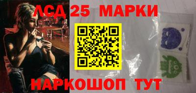 прущая мука Дубна
