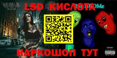 кокс Донецк
