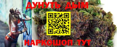 кокс Донецк