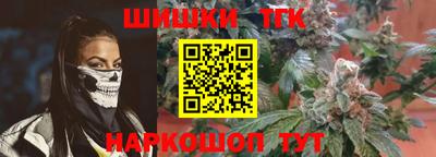 кокс Донецк
