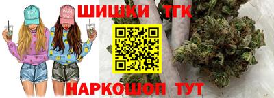прущая мука Дубна
