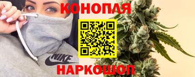 прущая мука Дубна