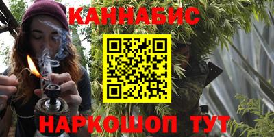 прущая мука Дубна