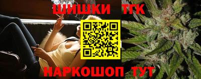 кокс Донецк