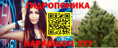 кокс Донецк