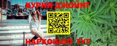 кокс Донецк