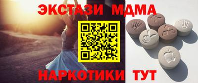 кокс Донецк