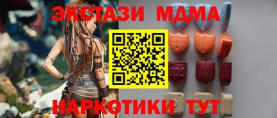 стаф Донской