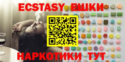 прущая мука Дубна