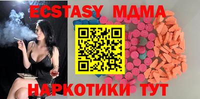 стаф Донской