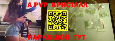 стаф Нарткала