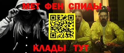 стаф Донской