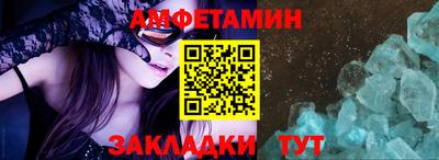 кокс Донецк