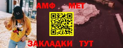 кокс Донецк