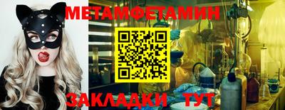 кокс Донецк