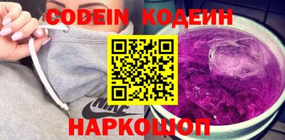 прущая мука Дубна