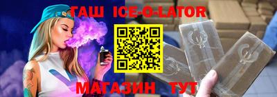 кокс Донецк