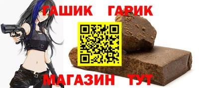 прущая мука Дубна