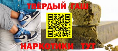 кокс Донецк
