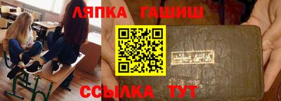 стаф Донской