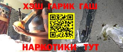 кокс Донецк