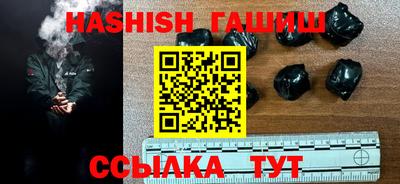 стаф Донской