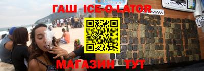стаф Донской
