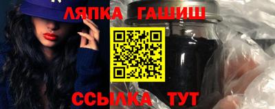 кокс Донецк